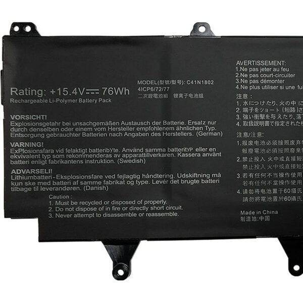 C41N1802 2