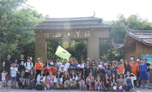 team building team building